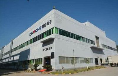 總投資50億元！景旺電子高端制造項(xiàng)目正式動(dòng)工，計(jì)算機(jī)網(wǎng)絡(luò)技術(shù)開發(fā)迎來新突破