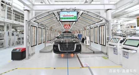 參觀紅旗工廠 看中國“質”造風采，感受硬核技術實力